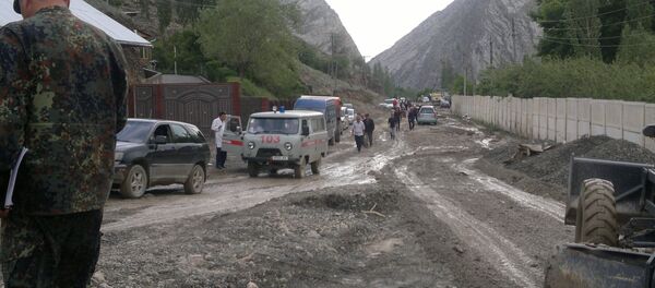 Кадамжайдагы сел. Архив - Sputnik Кыргызстан