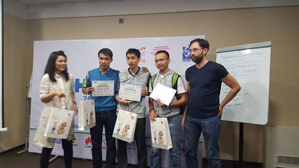 Награждение победителей марафона программирования Urban Data Hackathon — 2016 - Sputnik Кыргызстан