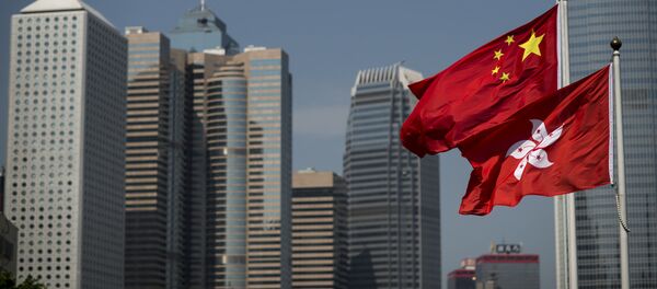 Флаги Китая и Гонконга. Архивное фото - Sputnik Кыргызстан
