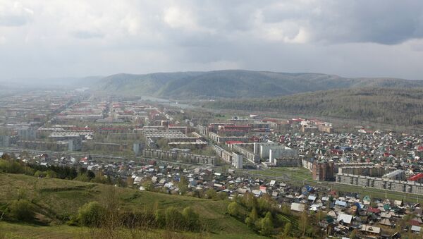 Вид на город Междуреченск с Сыркашинской горы. Архивное фото - Sputnik Кыргызстан