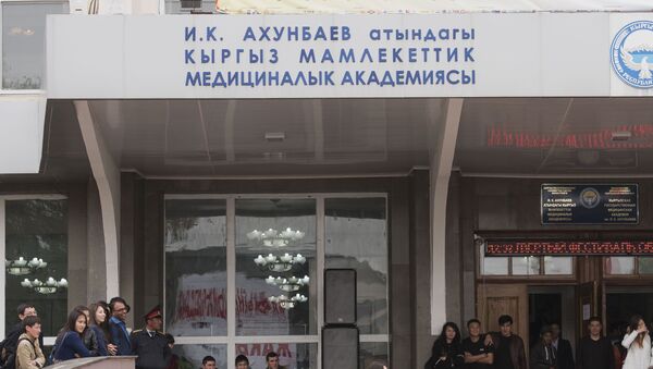 Здание Кыргызской государственной медицинской академии. Архивное фото - Sputnik Кыргызстан