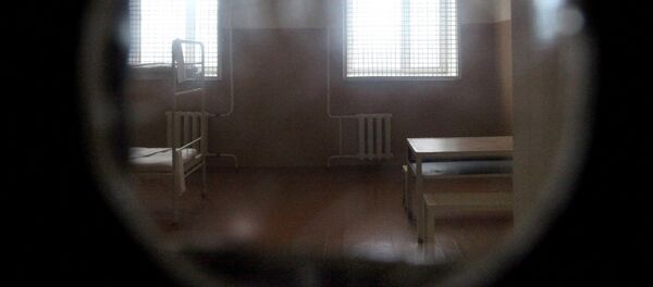 Открытие нового следственного изолятора в Уссурийске - Sputnik Кыргызстан