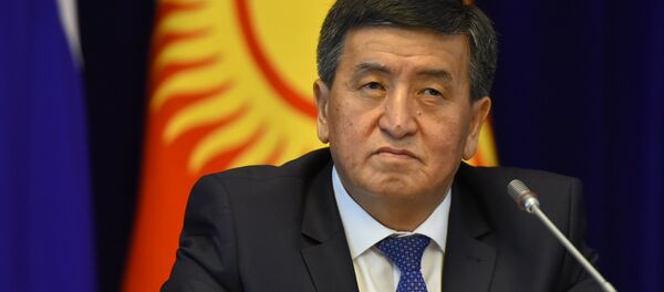Архивное фото премьер-министра Кыргызской Республики Сооронбая Жээнбекова Архивное фото премьер-министра Кыргызской Республики Сооронбая Жээнбекова - Sputnik Кыргызстан
