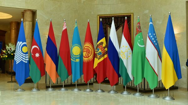 Флаги стран СНГ на заседании Совета глав правительств стран СНГ в Бишкеке. Архивное фото - Sputnik Кыргызстан