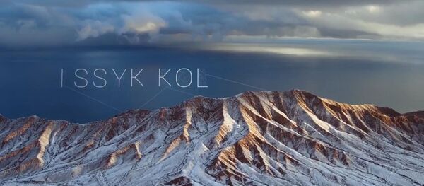 Путешественники-видеографы из Казахстана засняли красоты Иссык-Куля - Sputnik Кыргызстан