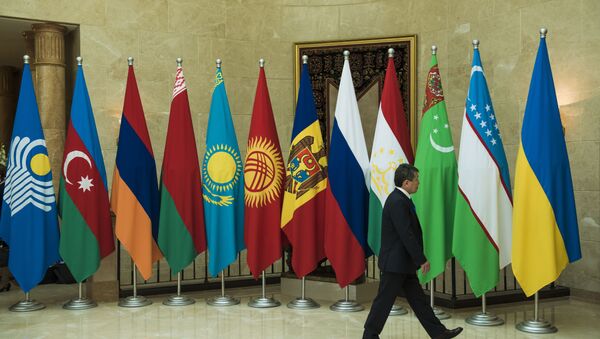 Флаги стран СНГ на заседании Совета глав правительств стран СНГ в Бишкеке. Архивное фото - Sputnik Кыргызстан