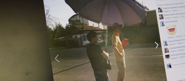 Снимок из социальной сети Facebook поста пользователя Айбека Бараташвили. Архивное фото - Sputnik Кыргызстан