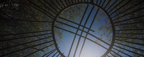 Тюндюк кыргызской юрты. Архивное фото - Sputnik Кыргызстан