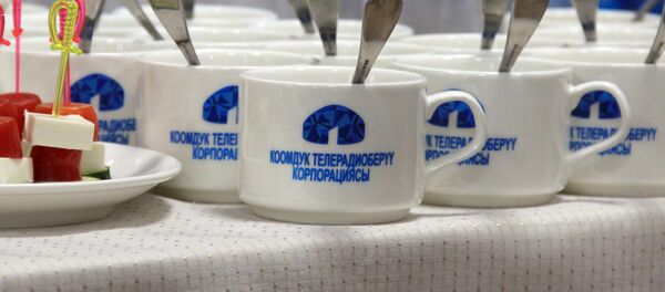 Официальное открытие модернизированных офисов КТРК в Бишкеке - Sputnik Кыргызстан