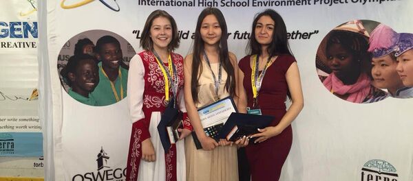 Кыргызстандык окуучулар АКШда өткөн Эл аралык Genius Olympiad олимпиадасында биринчи орунга ээ болушту - Sputnik Кыргызстан