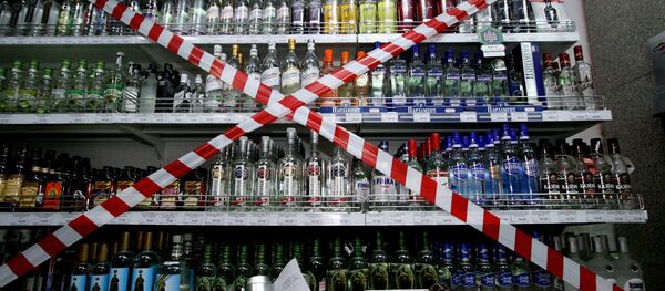 Спирттик ичимдиктер. Архив - Sputnik Кыргызстан