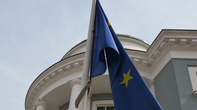 Представительство Европейского Союза в России