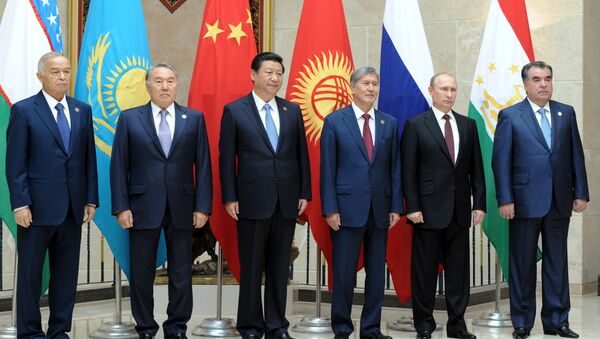 Совместное фотографирование глав государств-членов ШОС. Архивное фото - Sputnik Кыргызстан