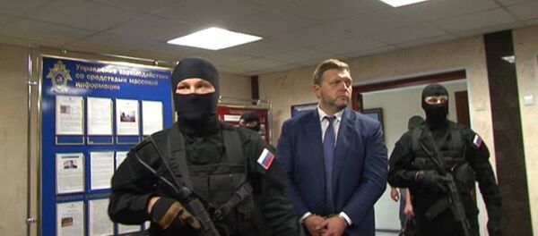 Кадры задержания губернатора Кировской области Никиты Белых за получение взятки - Sputnik Кыргызстан
