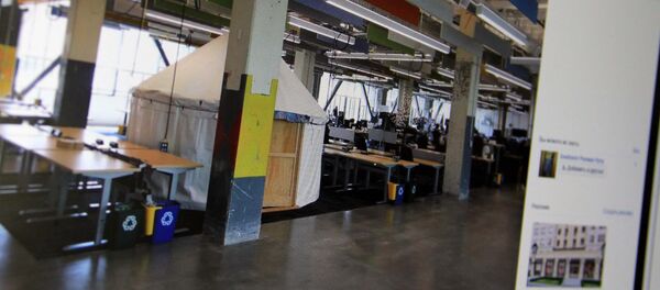 Снимок с социальной сети Facebook пользователя Tilek Mamutov.  Юрта в офисе отдела Google X. - Sputnik Кыргызстан