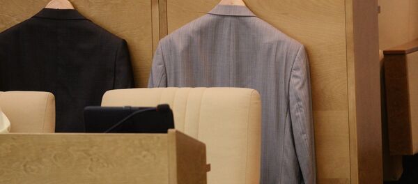 Пленарное заседание Госдумы РФ - Sputnik Кыргызстан