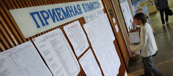 Приемная в университете. Архивное фото - Sputnik Кыргызстан