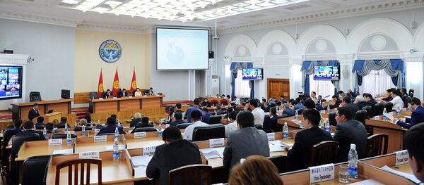 Кыргыз өкмөтүнүн жыйы. Архив Кыргыз өкмөтүнүн жыйы. Архив - Sputnik Кыргызстан