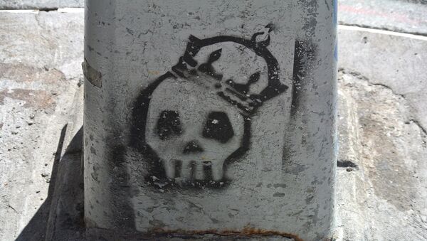 Граффити череп в короне. Архивное фото - Sputnik Кыргызстан