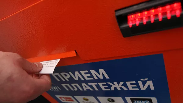 Терминал. Архив - Sputnik Кыргызстан