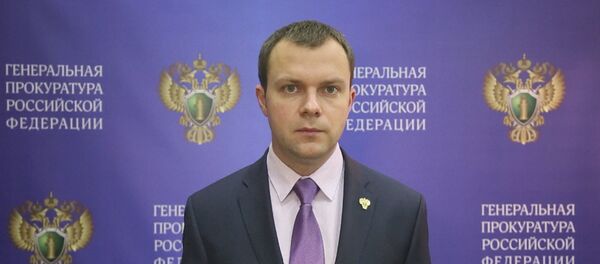 Представитель генпрокуратуры РФ о приезде в Москву комиссии по крушению MH17 Представитель генпрокуратуры РФ о приезде в Москву комиссии по крушению MH17 - Sputnik Кыргызстан