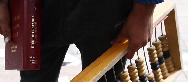 Беспорядки в Киргизии - Sputnik Кыргызстан