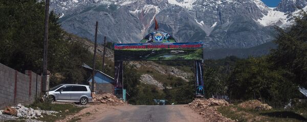 Село Арсланбоб в Джалал-Абадской области - Sputnik Кыргызстан