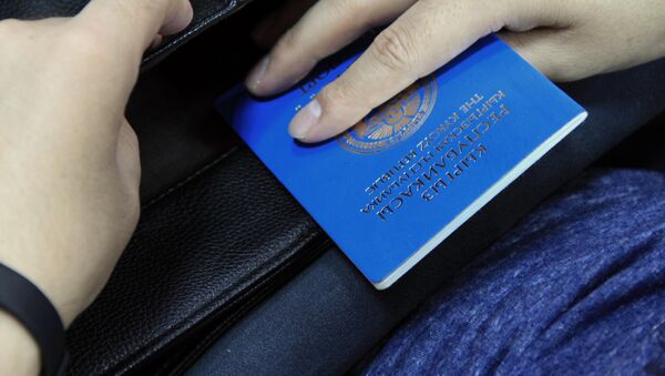Паспорт гражданина Кыргызской Республики - Sputnik Кыргызстан