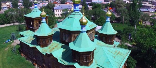 Архитектурные памятники Кыргызстана — деревянная церковь в Караколе - Sputnik Кыргызстан