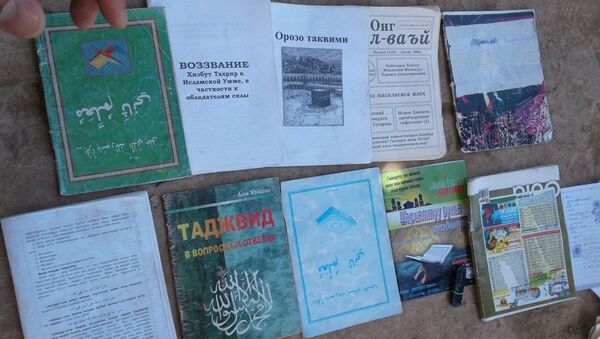 Изъятые у задержанного материалы и электронные носители, содержащих религиозно-экстремистские призывы - Sputnik Кыргызстан