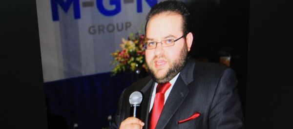 Снимок с официльного сайта Bloomberg News, на фото владелец компании MGN Capital Евгений Гуревич - Sputnik Кыргызстан