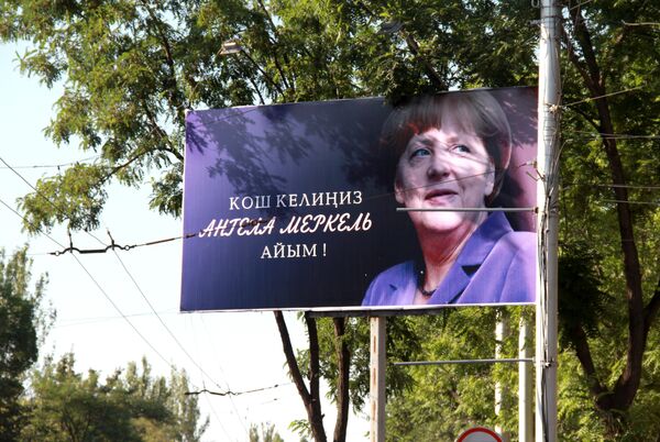 Первый официальный визит в Кыргызстан канцлера Германии Ангелы Меркель - Sputnik Кыргызстан