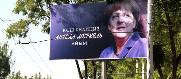 Первый официальный визит в Кыргызстан канцлера Германии Ангелы Меркель - Sputnik Кыргызстан