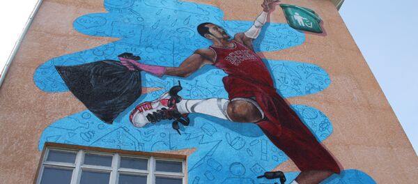 Бишкектеги №5 компьютердик улуттук гимназиясынын дубалына шаарды таза кармоого чакырган граффити - Sputnik Кыргызстан