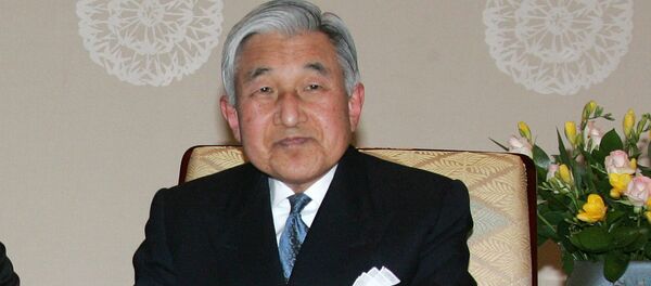 Япония императору Акихито. Архив - Sputnik Кыргызстан