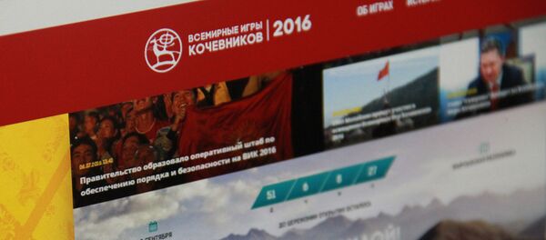 Дүйнөлүк көчмөндөр оюндарынын расмий сайты - Sputnik Кыргызстан