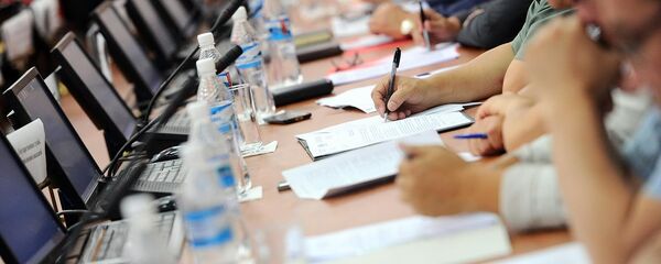 Участники конференции. Архивное фото - Sputnik Кыргызстан