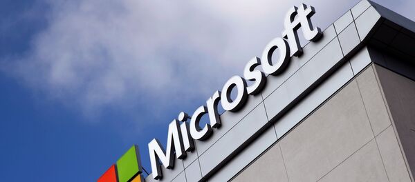 Microsoft компаниясынын логотиби. Архив Microsoft компаниясынын логотиби. Архив - Sputnik Кыргызстан