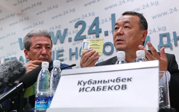 2010-жылкы президенттик шайлоого катышкан Кубанычбек Исабеков жана Адахан Мадумаров - Sputnik Кыргызстан