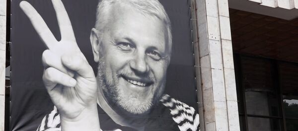 Церемония прощания с журналистом Павлом Шереметом в Киеве - Sputnik Кыргызстан