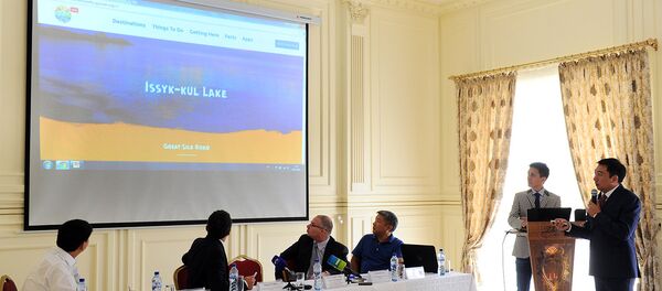 Кыргызстанда алты тилдүү туристтик сайт ишке кирди - Sputnik Кыргызстан