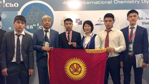 Кыргызстанец Доорон Маметов завоевал бронзовую медаль на 48-й International Chemistry Olympiad в Грузии - Sputnik Кыргызстан