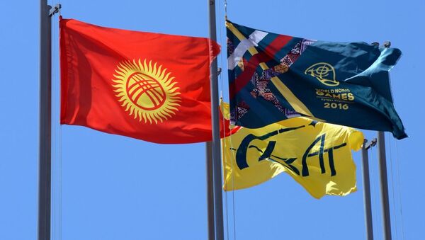 Флаг Кыргызстана и Игры кочевников. Архивное фото - Sputnik Кыргызстан