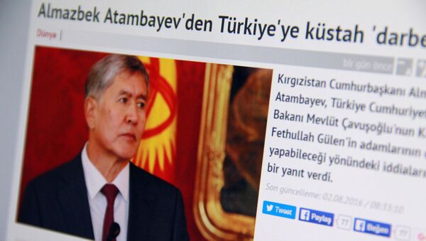 Снимок с новостного сайта Haber10. Президент Алмазбек Атамбаев - Sputnik Кыргызстан