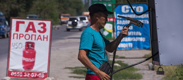 Точка продажи газа. Архивное фото - Sputnik Кыргызстан