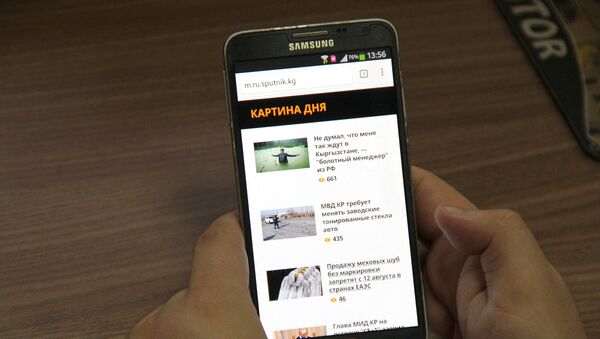 Мобильная версия сайта для пользователей информационного агентства и радио Sputnik Кыргызстан - Sputnik Кыргызстан