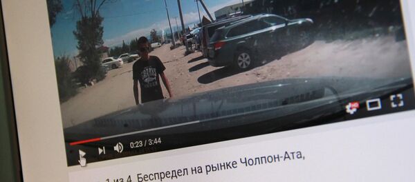 Снимок с видеохостинга YouTube пользователя Konstantin Stasenko. Архивное фото - Sputnik Кыргызстан