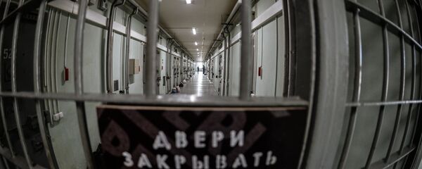 СИЗО-4 УФСИН России по городу Москве - Sputnik Кыргызстан