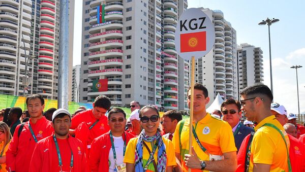 Спортсмены сборной Кыргызстана в Олимпийской деревне Рио-де-Жанейро - Sputnik Кыргызстан