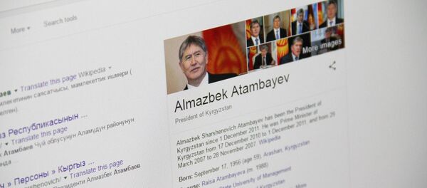 Снимок с поисковика google, на фото президент Кыргызстана Алмазбек Атамбаев - Sputnik Кыргызстан